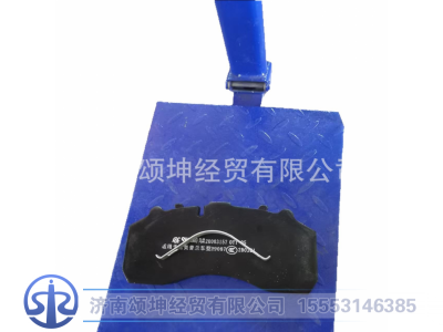 3501405-81T,制动块,济南颂坤经贸有限公司