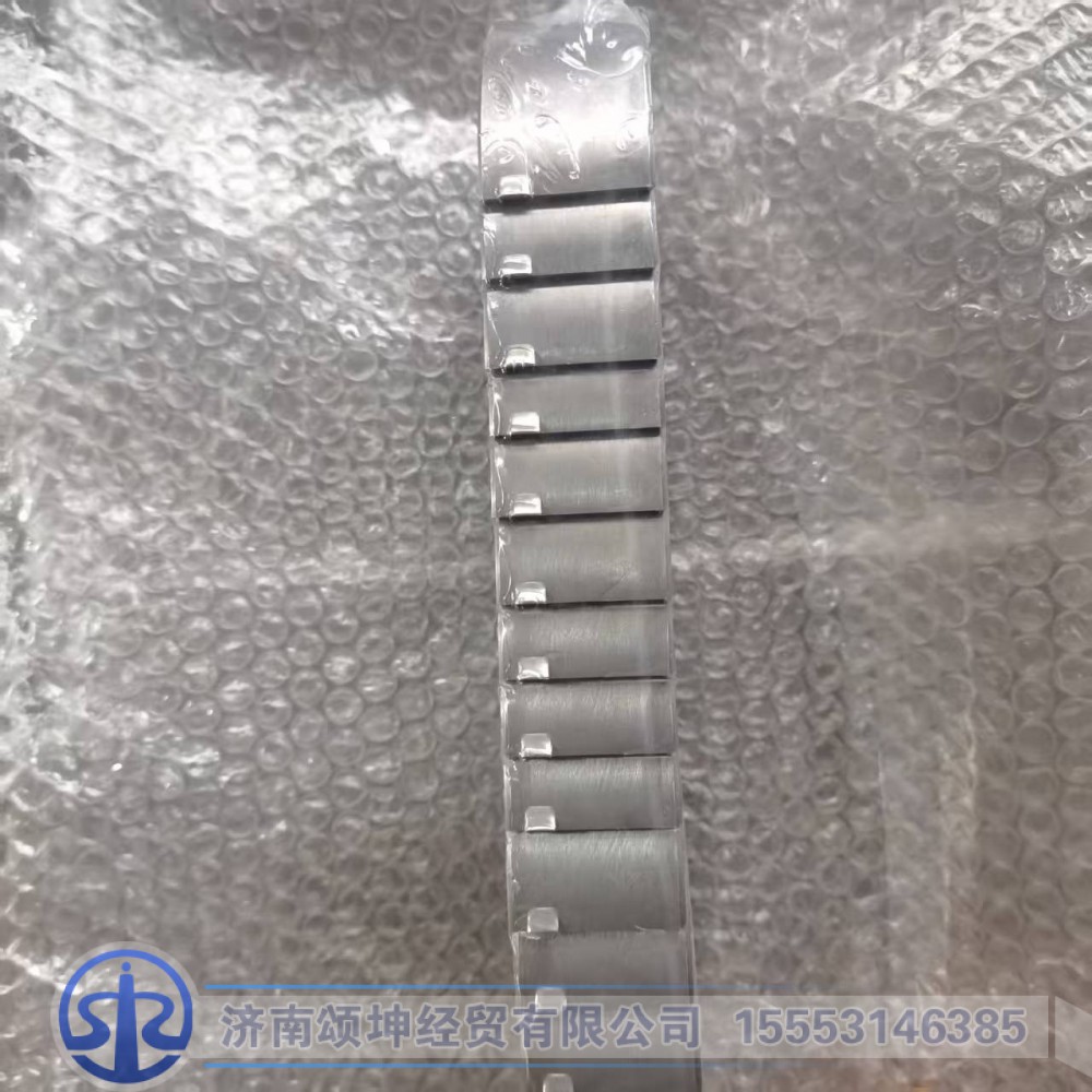 VG1246010034,曲轴瓦,济南颂坤经贸有限公司