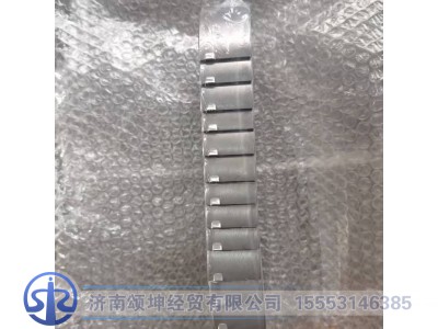 VG1246010034,曲轴瓦,济南颂坤经贸有限公司