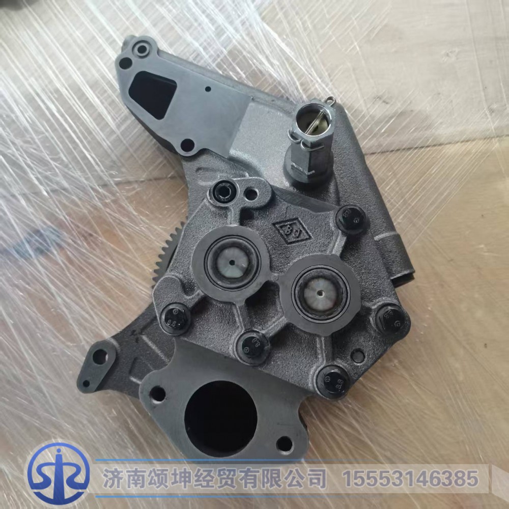 VG1246070040,机油泵总成,济南颂坤经贸有限公司