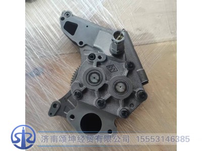 VG1246070040,机油泵总成,济南颂坤经贸有限公司
