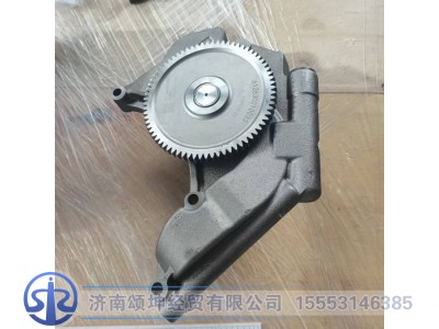 VG1246070040,机油泵总成,济南颂坤经贸有限公司