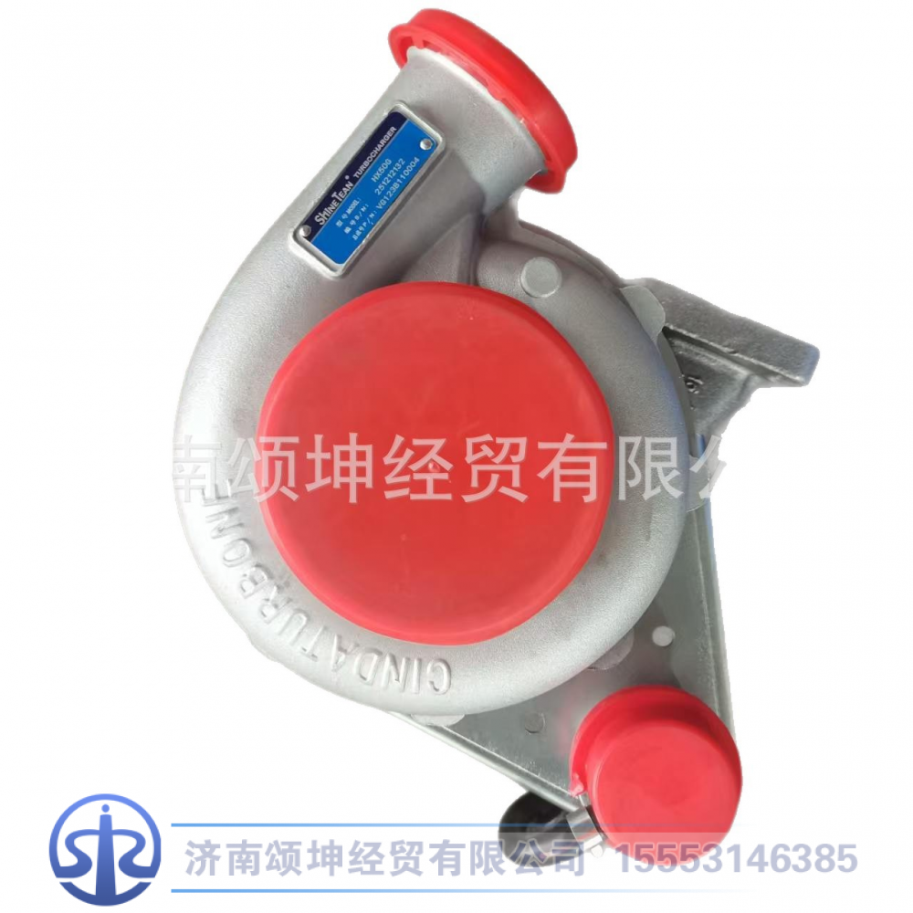 VG1238110004,增压器,济南颂坤经贸有限公司