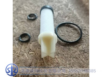 612600190763,天然气滤芯（高压滤芯）,济南颂坤经贸有限公司