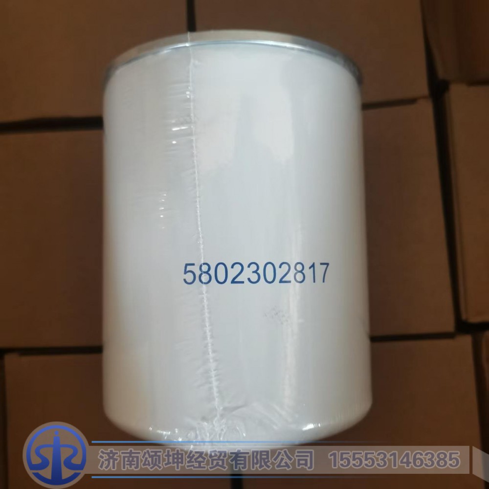 5802302817   机油滤芯