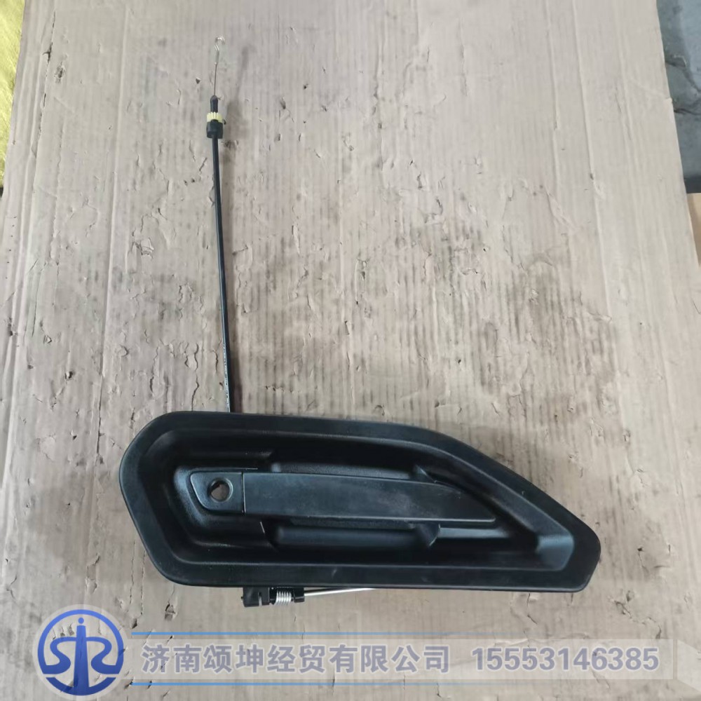 DZ16231340112   车门外把手右