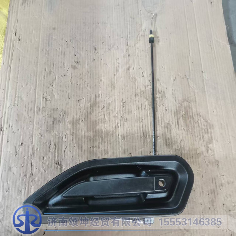 DZ16231340111    左车门外把手