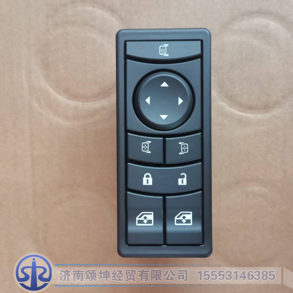 DZ97189585110   左车门控制模块