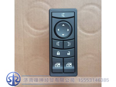DZ97189585110,左车门控制模块,济南颂坤经贸有限公司
