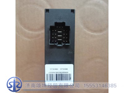 DZ97189585110,左车门控制模块,济南颂坤经贸有限公司