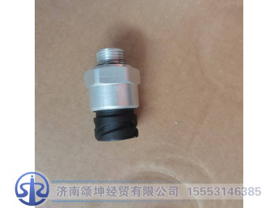 4410441020,压力传感器,济南颂坤经贸有限公司