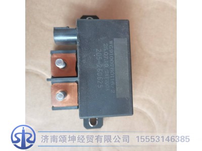 WG9100760116,电源总开关,济南颂坤经贸有限公司