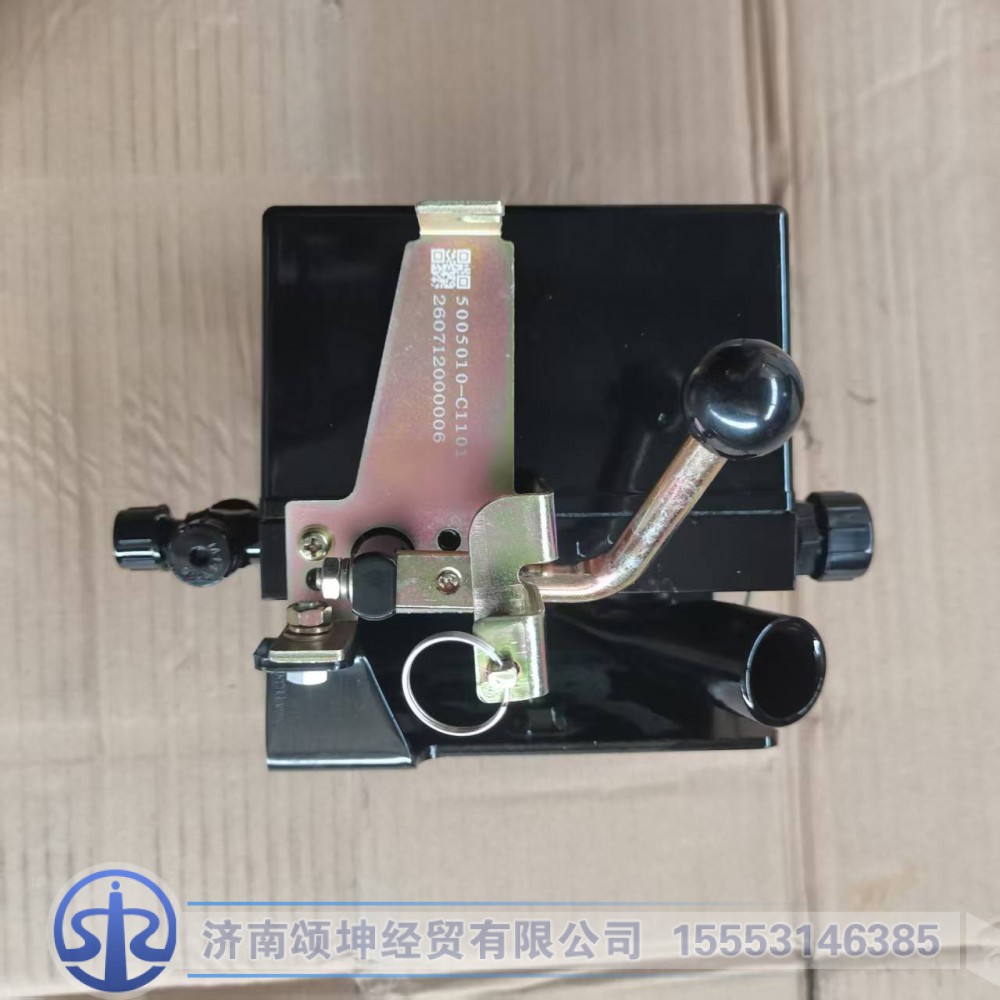 5005010-C1101,驾驶室举开泵,济南颂坤经贸有限公司