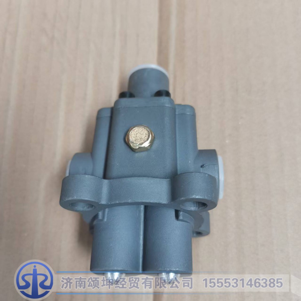 WG2203250003,雙H閥總成,濟南頌坤經(jīng)貿(mào)有限公司