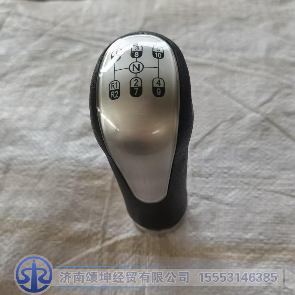WG9900241001,新式换档手球10档,济南颂坤经贸有限公司