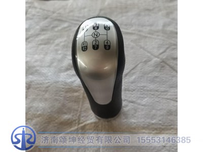 WG9900241001,新式换档手球10档,济南颂坤经贸有限公司
