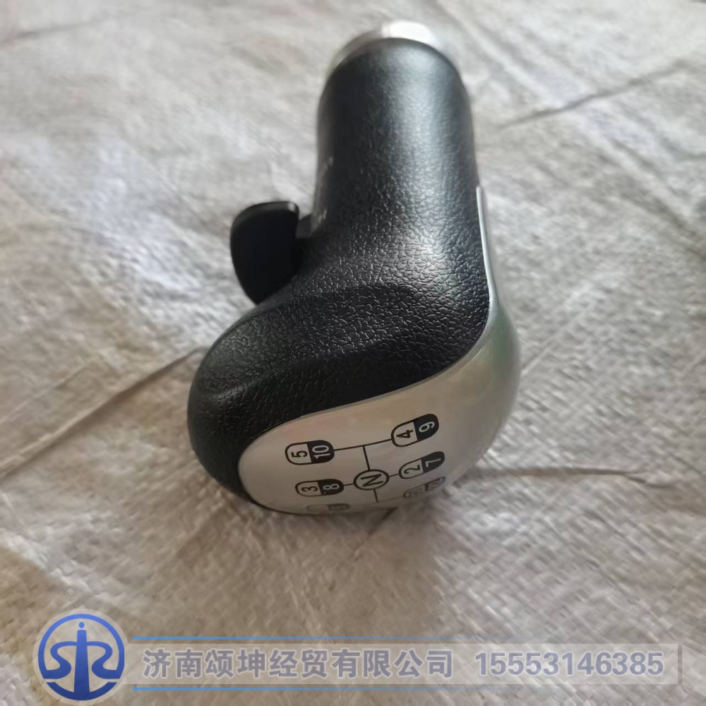 WG9900241001,新式换档手球10档,济南颂坤经贸有限公司