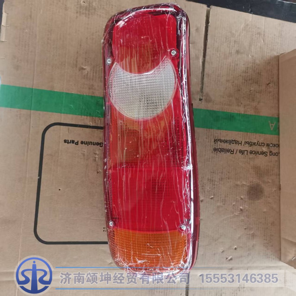 37N48B-73020,右后尾灯,济南颂坤经贸有限公司