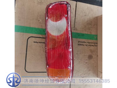 37N48B-73020,右后尾灯,济南颂坤经贸有限公司