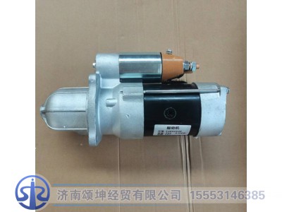 C4932320,起动机,济南颂坤经贸有限公司