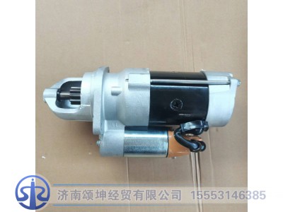 C4932320,起动机,济南颂坤经贸有限公司