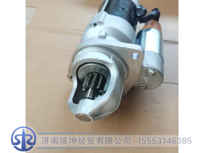 C4932320,起动机,济南颂坤经贸有限公司