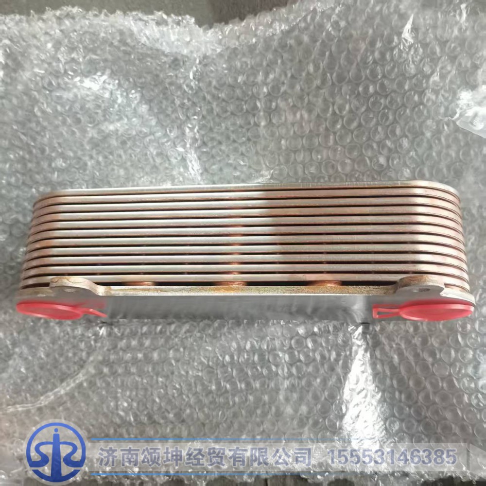 VG1246070012,机油冷却器芯,济南颂坤经贸有限公司