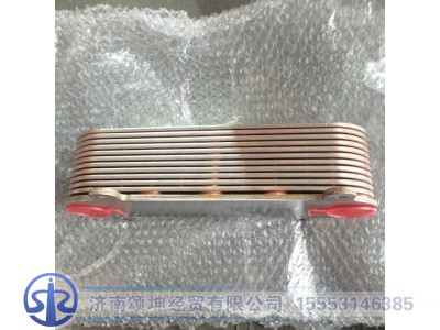 VG1246070012,机油冷却器芯,济南颂坤经贸有限公司
