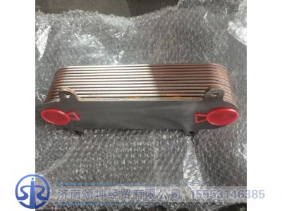VG1246070012,机油冷却器芯,济南颂坤经贸有限公司