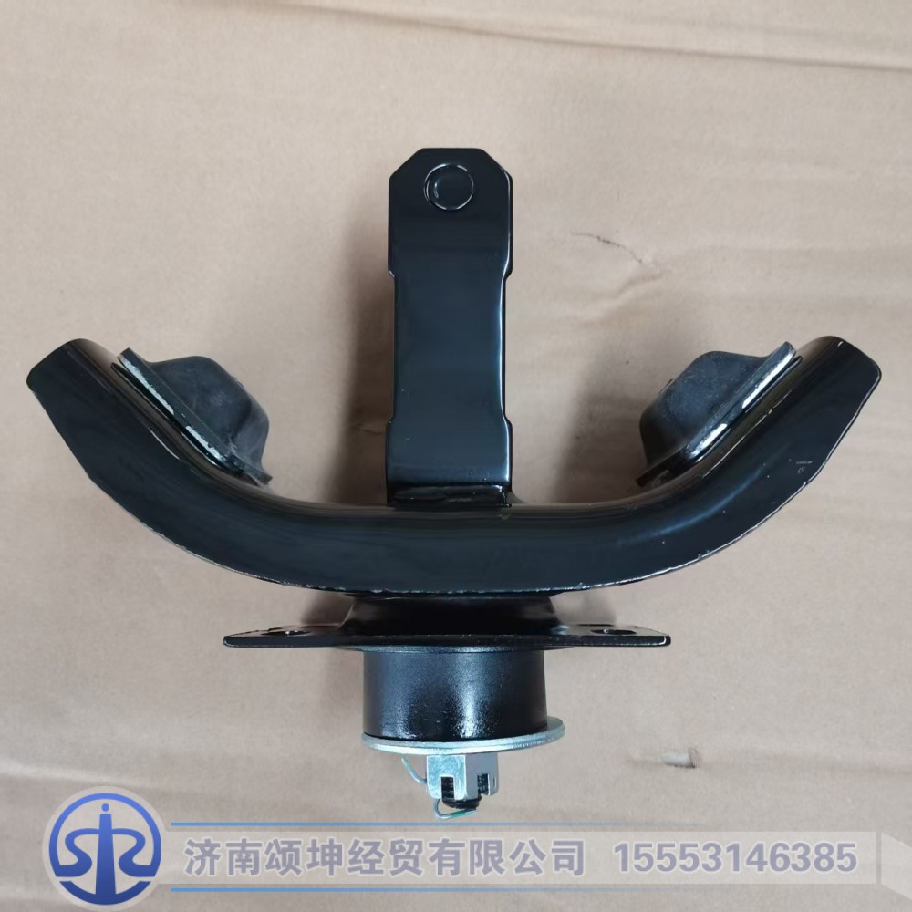 FG1611440060,支撐座總成（改良版）,濟(jì)南頌坤經(jīng)貿(mào)有限公司