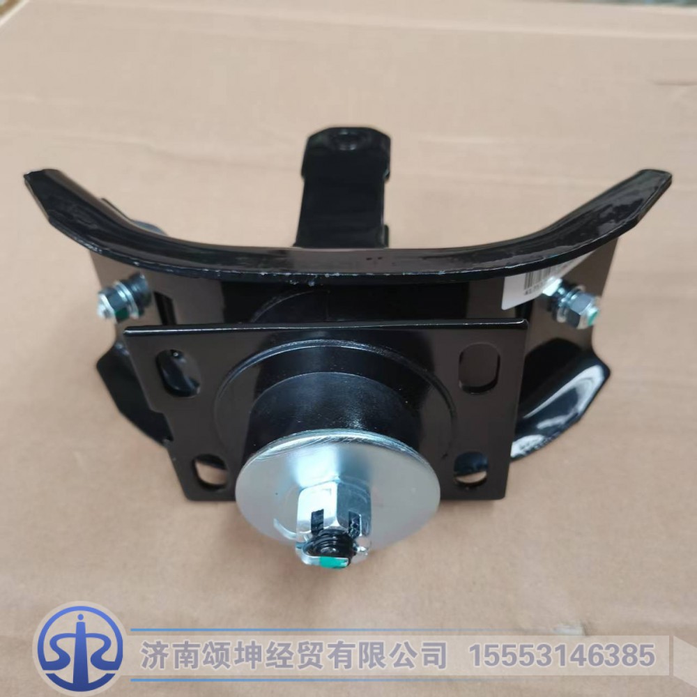 FG1611440060,支撐座總成（改良版）,濟(jì)南頌坤經(jīng)貿(mào)有限公司