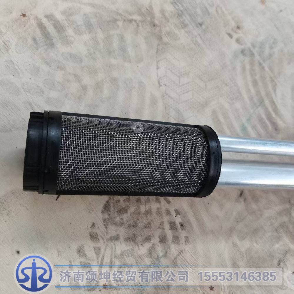 LG9704552164,油量传感器,济南颂坤经贸有限公司