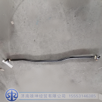 3003040-80A   转向横拉杆总成