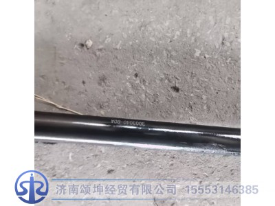 3003040-80A,转向横拉杆总成,济南颂坤经贸有限公司