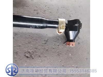 3003040-80A,转向横拉杆总成,济南颂坤经贸有限公司