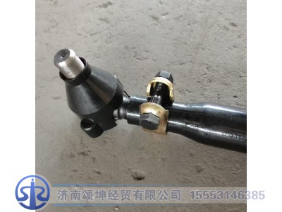 HD90009430086,转向横拉杆总成,济南颂坤经贸有限公司