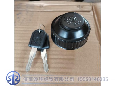 1103QB10H-001,油箱盖（方鼎）,济南颂坤经贸有限公司