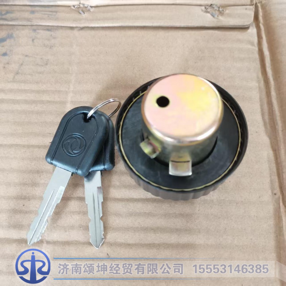1103QB10H-001,油箱盖（方鼎）,济南颂坤经贸有限公司