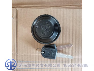 1103QB10H-001,油箱盖（方鼎）,济南颂坤经贸有限公司