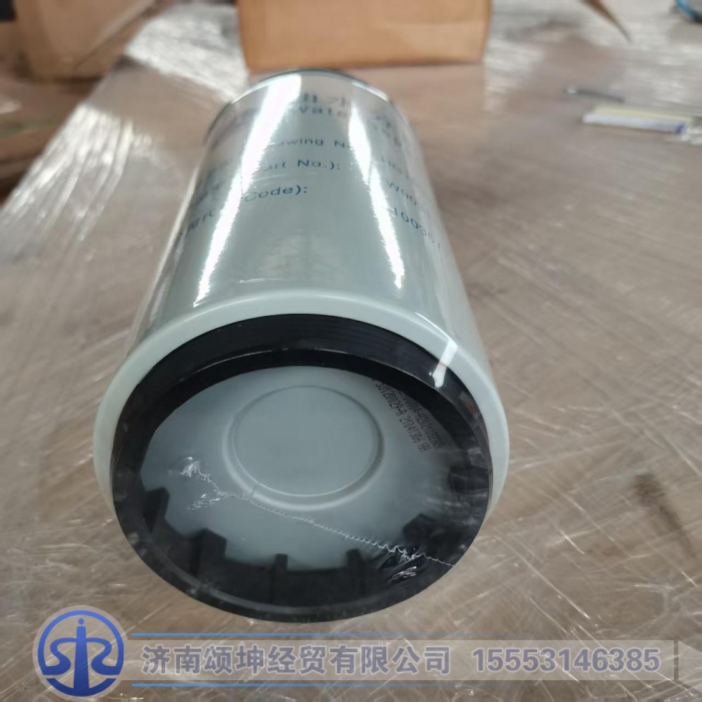HG1500082328,燃油粗滤芯,济南颂坤经贸有限公司