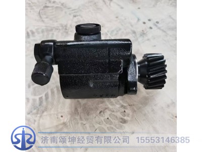 DZ9100130027,转向油泵,济南颂坤经贸有限公司