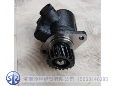 DZ9100130027,转向油泵,济南颂坤经贸有限公司