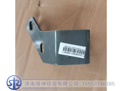 712W06341-0005,发动机回水管支架,济南颂坤经贸有限公司