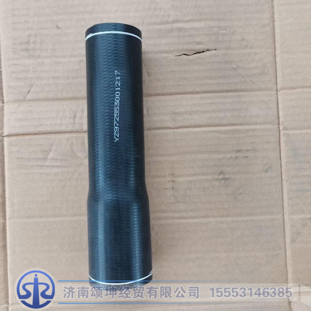 YZ972553001217  散热器连接管