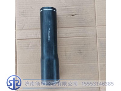 YZ972553001217,散热器连接管,济南颂坤经贸有限公司