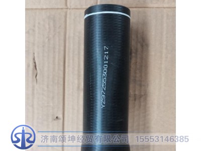 YZ972553001217,散热器连接管,济南颂坤经贸有限公司