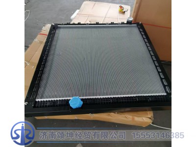 DZ9H389532002,散热器总成,济南颂坤经贸有限公司
