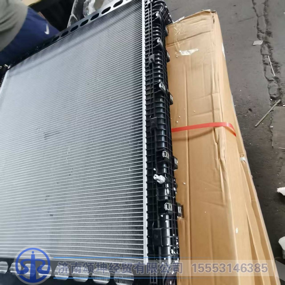 DZ9H389532002,散热器总成,济南颂坤经贸有限公司