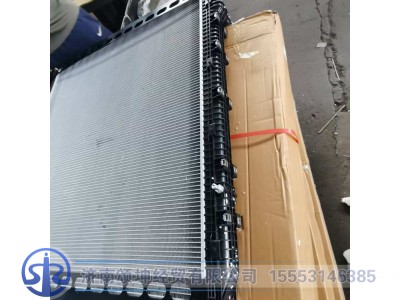 DZ9H389532002,散热器总成,济南颂坤经贸有限公司