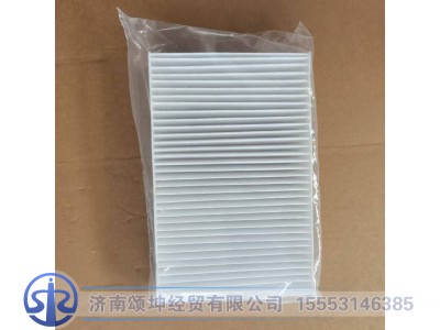 WG1642821034,空调滤芯,济南颂坤经贸有限公司